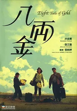 国产精品视频一