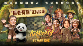 国产精品视频一